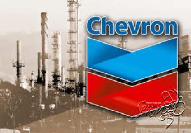 Chevron ke Kementerian LH Terrkait Tumpahan Minyak
