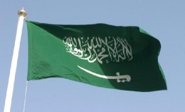 Arab Saudi Tolak Kursi Dewan Keamanan PBB