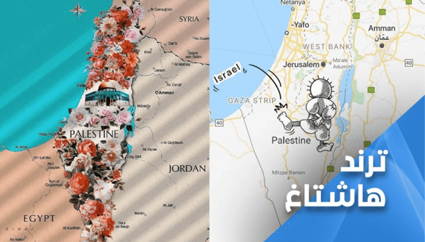 Peristiwa Dunia, Dari Dihapusnya Peta Palestina sampai Perang India-China beli Drone Israel