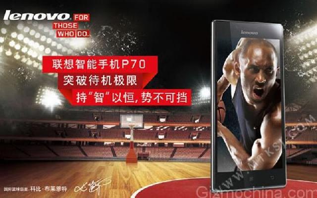  Lenovo Rancang Smartphone yang Mampu Bertahan Hidup hingga 46 Hari