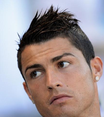 Ronaldo Sudah Bisa Tampil, Pelatih Portugal Bahagia