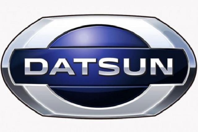  Datsun Menggembrak, Hari Ini Tantang Agya, Ayla, dan Satya
