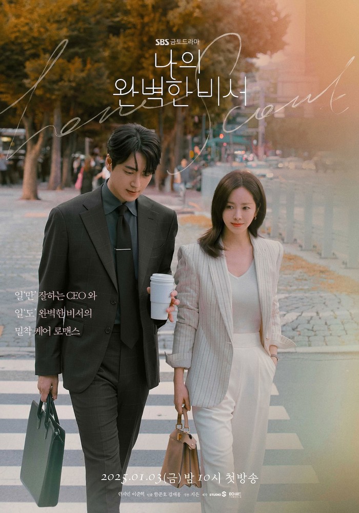 Mantap, 7 Drama Korea Ini Siap Tayang Januari 2025: Apa Saja?
