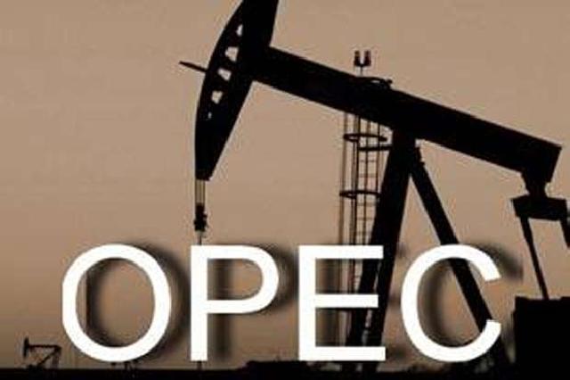  Akhirnya Indonesia Jadi Anggota OPEC Lagi