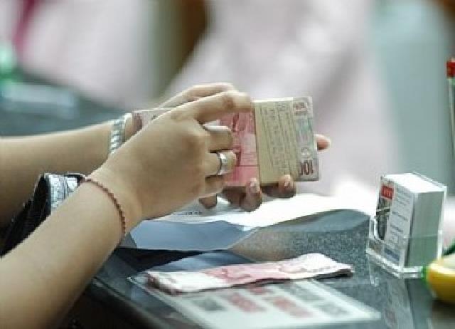 Rupiah Diprediksi Menguat dalam Minggu Ini