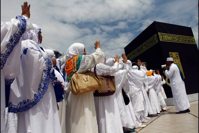 Sebanyak 195.917 Visa Jemaah Haji Indonesia Sudah Terbit