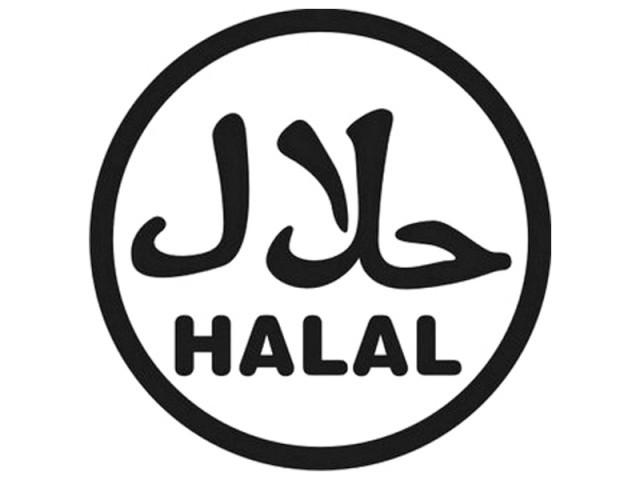 Sttt, Banyak Resto di Riau Pasang Lebel Halal Ilegal
