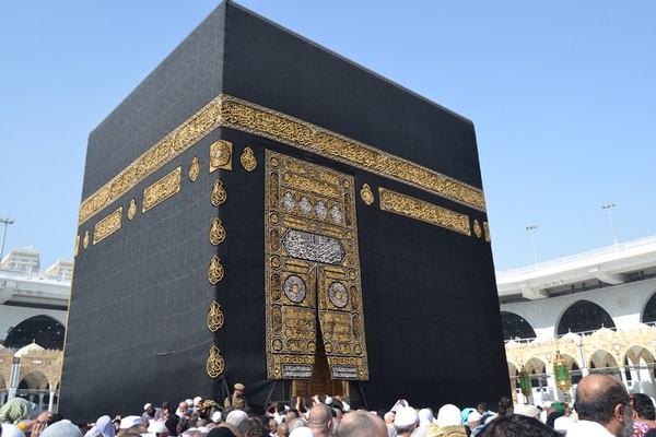 Alhamdulillah, Seluruh Jamaah haji Asal Pekanbaru Telah Tiba di Tanah Air