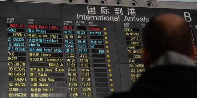  Saham Malaysia Airlines Terjun Bebas
